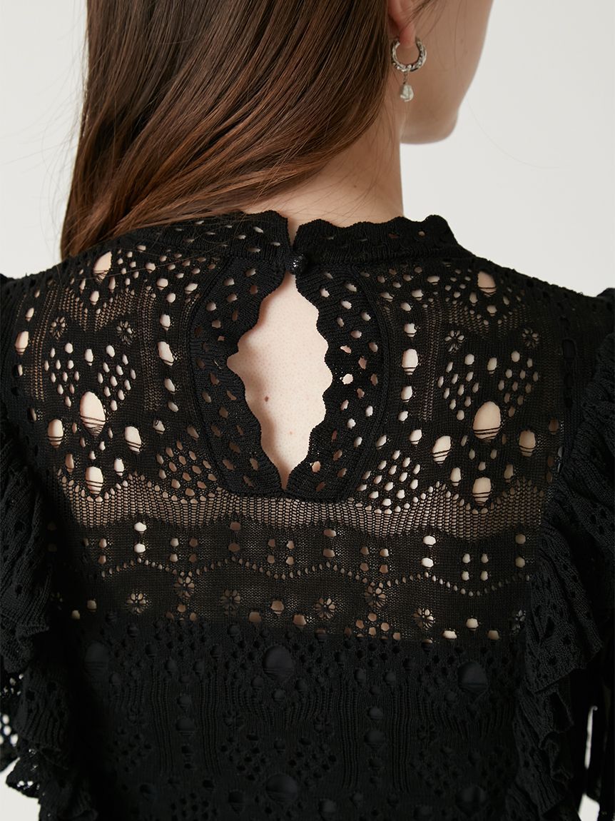 FRAY I.D「アイレットペプラムニットプルオーバー」|ニット・セーター|