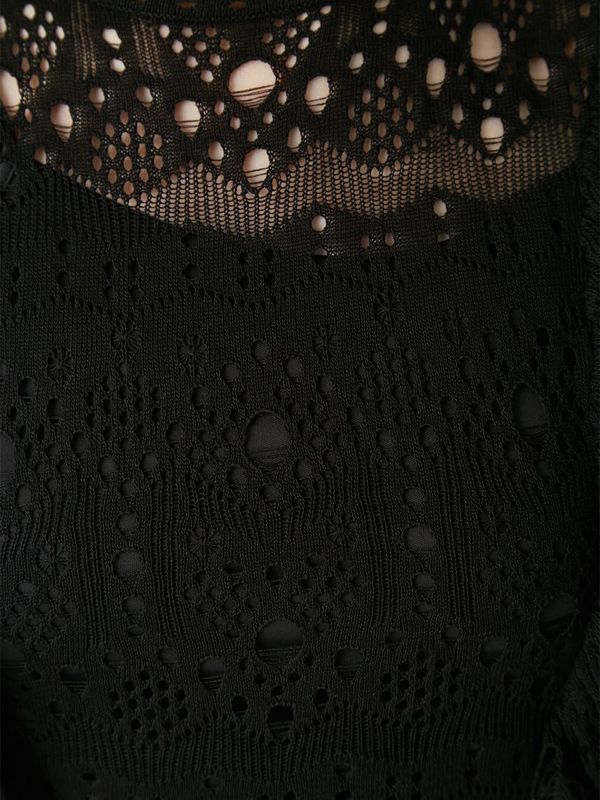 FRAY I.D「アイレットペプラムニットプルオーバー」|ニット・セーター|