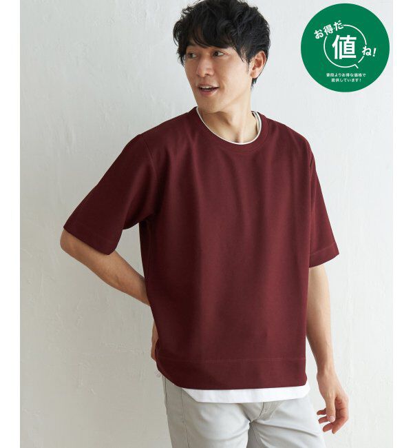 ikka「【吸水速乾】ドライ鹿の子5分袖レイヤードTシャツ」|Tシャツ・カットソー|ワイン