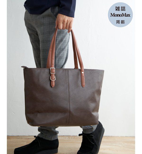 ikka「【雑誌MonoMax4月号掲載】GPレザータッチトートバッグ「小泉孝太郎さん着用モデル」」|トートバッグ|