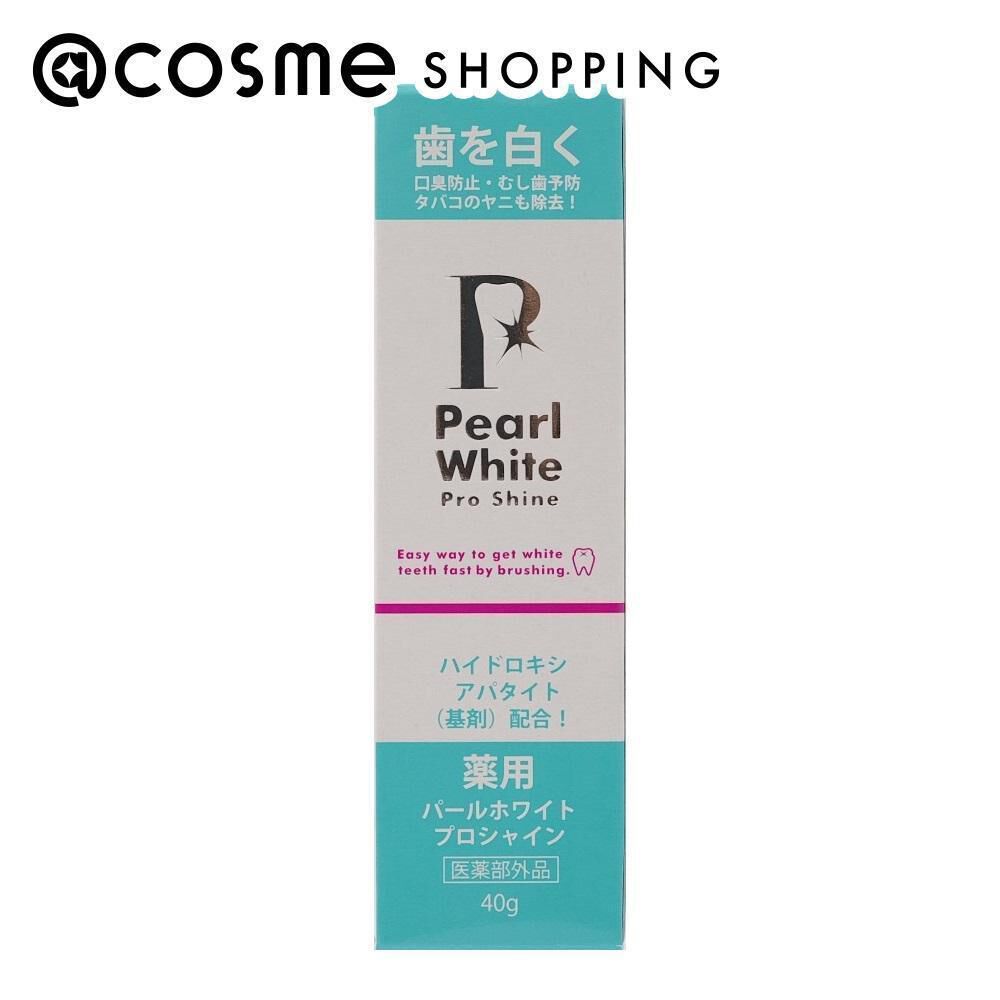  「パールホワイト 薬用パールホワイトproシャイン (40g H120mm&times;D26mm&times;W35mm)」|オーラルケア|その他