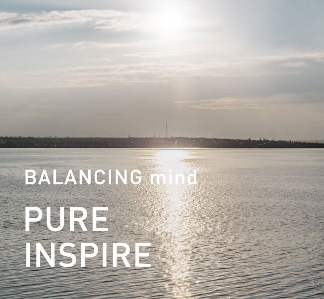 アットアロマ「バランシングマインド ピュアインスパイア　10ml」|アロマ・ルームフレグランス|