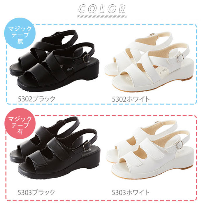 BACKYARD FAMILY「サンダル Pansy パンジー 通販 オフィスサンダル ナースサンダル コンフォートサンダル」|サンダル|