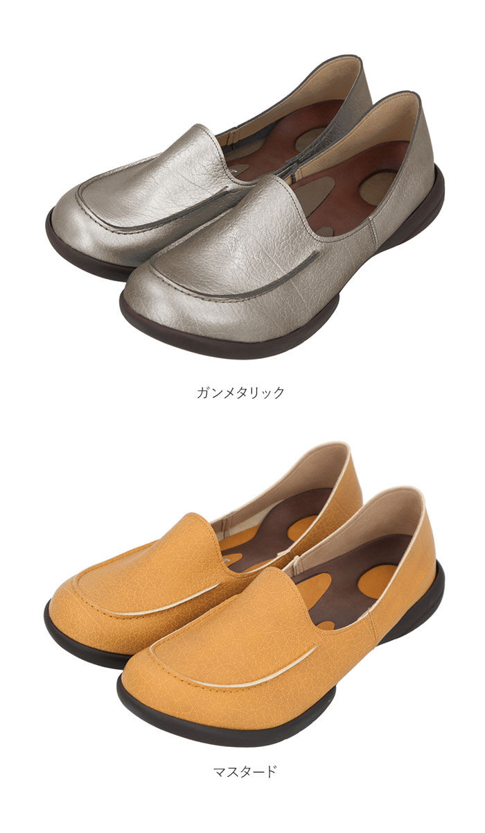 BACKYARD FAMILY「リゲッタ 靴 レディース 通販 ドライビングシューズ  ローファー コンフォートシューズ 運転」|ローファー|