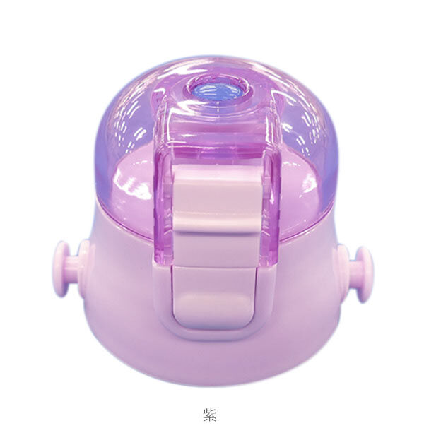 BACKYARD FAMILY「SDC6 キャップユニット 通販 水筒パーツ スケーター 部品 ふた 蓋 ピンク 透明 青 ブルー」|食器・キッチングッズ|