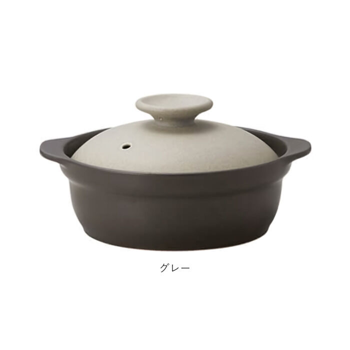 BACKYARD FAMILY「土鍋 9号 通販 鍋 お鍋 4～5人用 Karl カール ih対応 なべ ご飯 ごはん 超軽量」|食器・キッチングッズ|