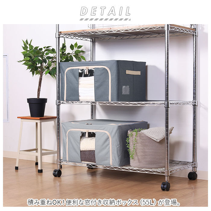 BACKYARD FAMILY「窓付 積み重ね 収納ボックス 55L 衣類収納 通販 衣装ケース 窓付き 折りたたみ式 折り畳み式」|その他|