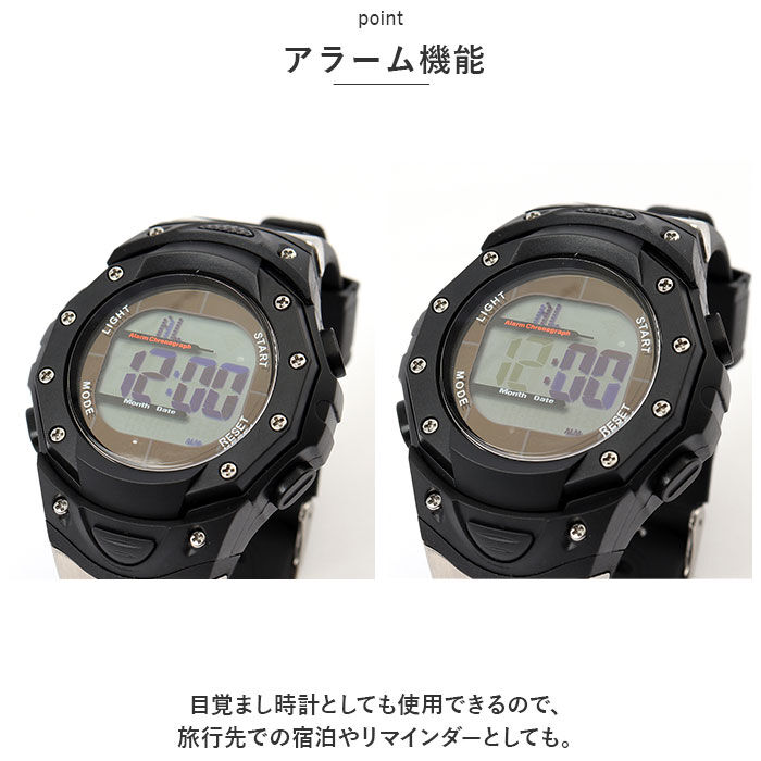 BACKYARD FAMILY「腕時計 メンズ デジタル 通販 デジタルウオッチ リストウオッチ 時計 腕 ソーラー 電波 防水」|腕時計|