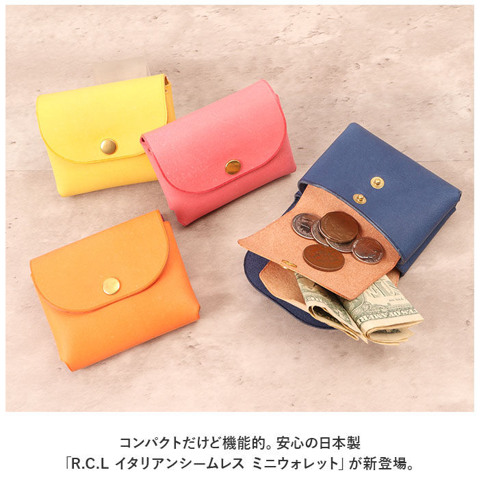 BACKYARD FAMILY「ミニウォレット 本革 通販 ミニ財布 ミニサイフ 財布 コンパクト カードケース カード入れ」|コインケース|