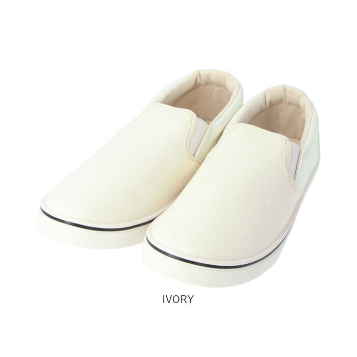 BACKYARD FAMILY「スリッポン メンズ スニーカー 通販 おしゃれ シンプル 無地 カジュアル 男性用」|スリッポン|