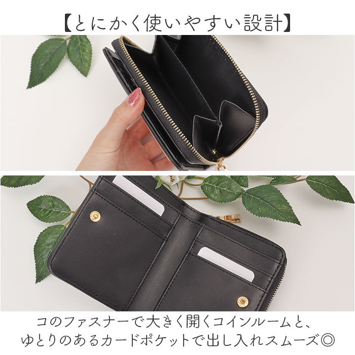 BACKYARD FAMILY「EASTBOY イーストボーイ 二つ折り eb-30163 通販 二つ折り財布 財布 お財布」|財布|