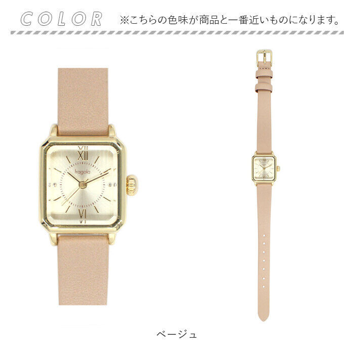 BACKYARD FAMILY「fragola フラゴラ 腕時計 レディース 通販 日本製 リストウォッチ シンプルウォッチ 防水」|腕時計|