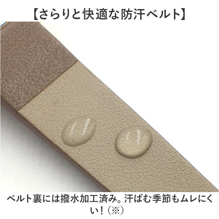 BACKYARD FAMILY「fragola フラゴラ 腕時計 レディース 通販 日本製 リストウォッチ シンプルウォッチ 防水」|腕時計|