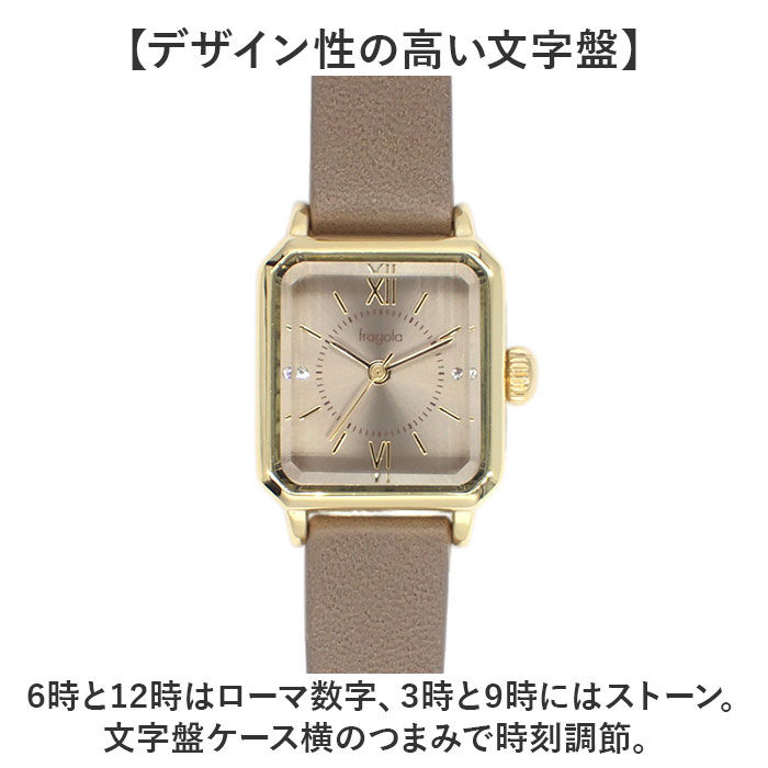 BACKYARD FAMILY「fragola フラゴラ 腕時計 レディース 通販 日本製 リストウォッチ シンプルウォッチ 防水」|腕時計|