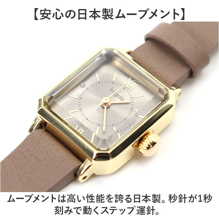 BACKYARD FAMILY「fragola フラゴラ 腕時計 レディース 通販 日本製 リストウォッチ シンプルウォッチ 防水」|腕時計|