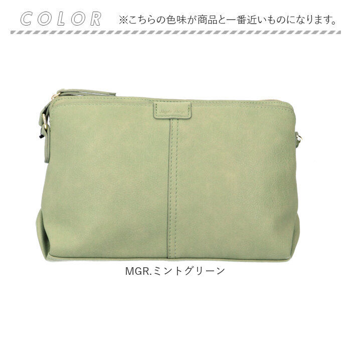 Legato Largo「レガートラルゴ ショルダーバッグ 通販 Legato Largo LH-D1221」|ショルダー・メッセンジャー|