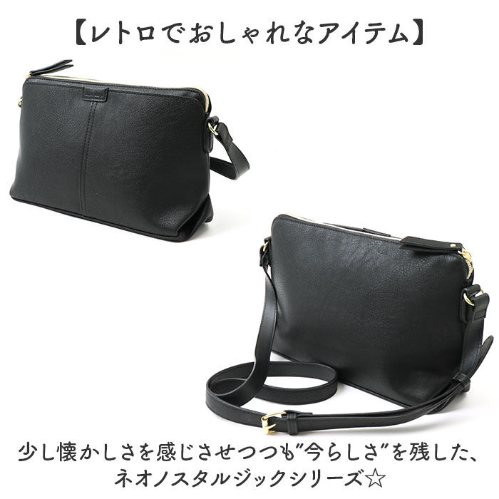 Legato Largo「レガートラルゴ ショルダーバッグ 通販 Legato Largo LH-D1221」|ショルダー・メッセンジャー|