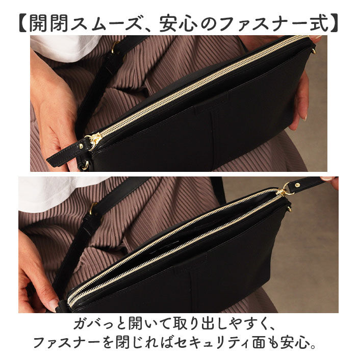 Legato Largo「レガートラルゴ ショルダーバッグ 通販 Legato Largo LH-D1221」|ショルダー・メッセンジャー|