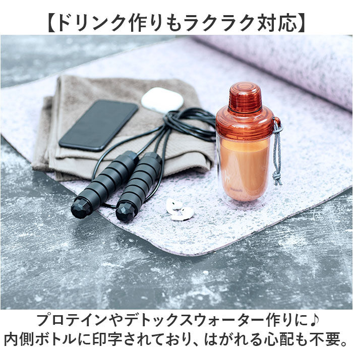 BACKYARD FAMILY「ピーコック Peacock 水筒 PPB-35 通販 クリアボトル キャップタイプ 340ml」|食器・キッチングッズ|