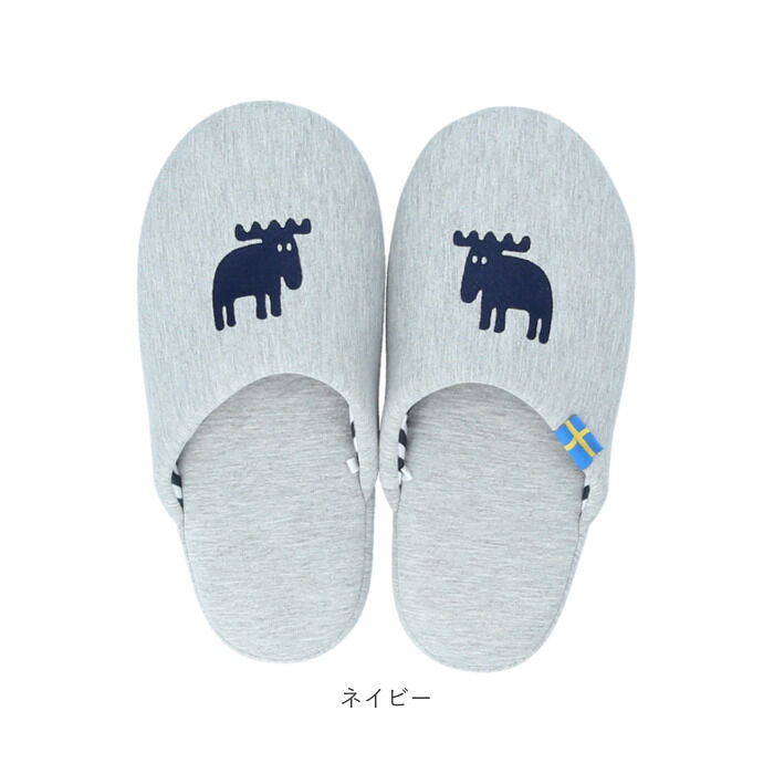 moz「モズ スリッパ moz 通販 ルームシューズ 室内履き メンズ レディース 洗える 手洗い 水洗い」|ルームシューズ|