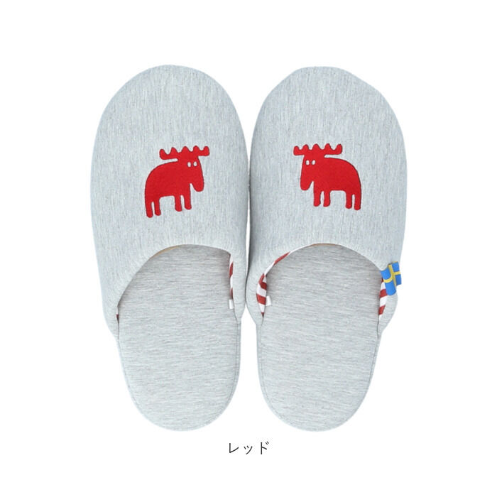 moz「モズ スリッパ moz 通販 ルームシューズ 室内履き メンズ レディース 洗える 手洗い 水洗い」|ルームシューズ|