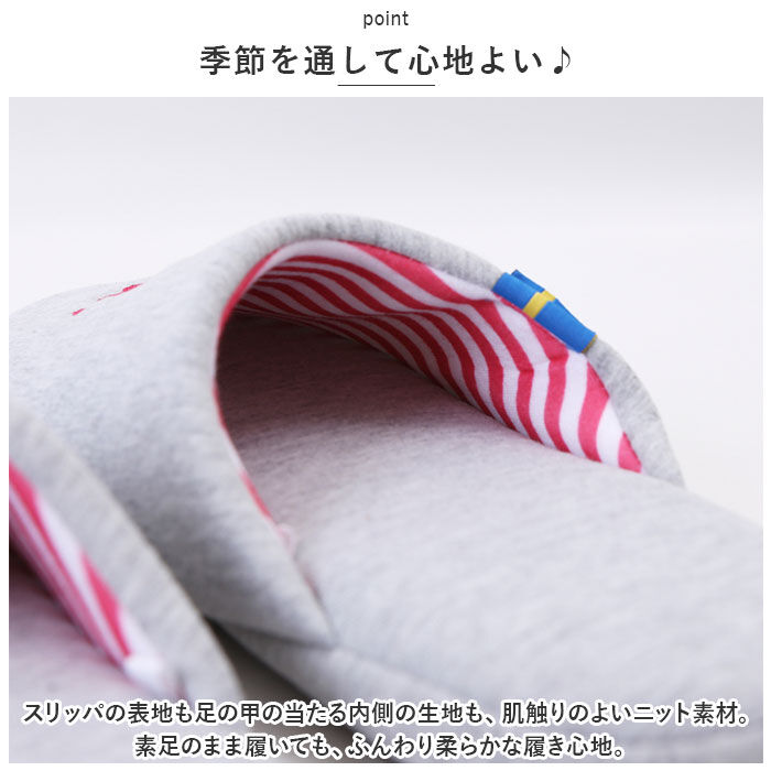 moz「モズ スリッパ moz 通販 ルームシューズ 室内履き メンズ レディース 洗える 手洗い 水洗い」|ルームシューズ|