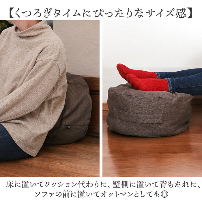 BACKYARD FAMILY「布団収納袋 クッション 通販 布団収納 布団収納ケース S 布団 ふとん 収納 収納ケース」|その他|