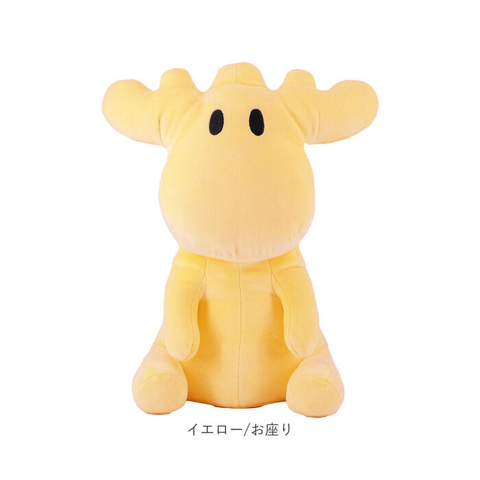 moz「moz モズ ぬいぐるみ 通販 おもちゃ 子供 アニマル 動物 リラックス 北欧 かわいい 癒し」|フィギュア・ホビー|