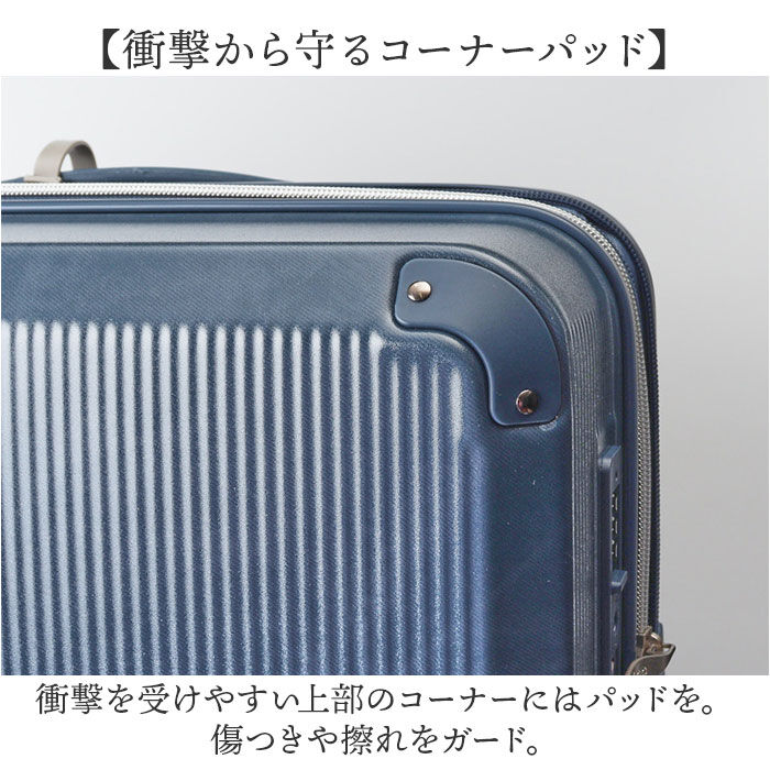 BACKYARD FAMILY「Lee リー キャリーバッグ 320-9040 通販 キャリーバック 約 35L- 41L」|キャリーケース|