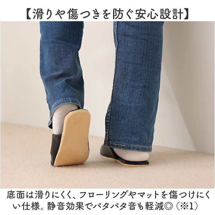 moz「moz モズ スリッパ 室内 通販 Kurbits ルームスリッパ 室内履き 来客用 レディース」|ルームシューズ|