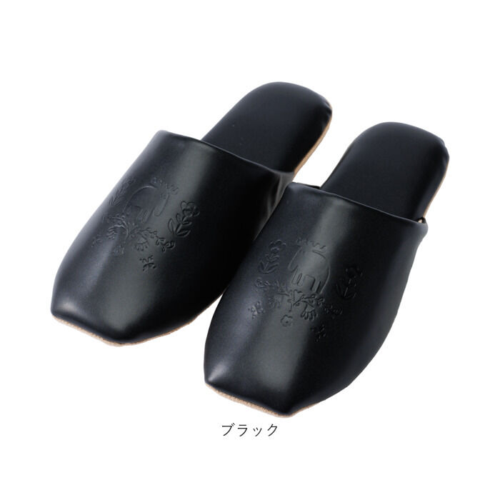 moz「moz モズ スリッパ 室内 通販 Kurbits ルームスリッパ 室内履き 来客用 レディース」|ルームシューズ|