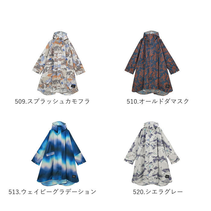 KiU「kiu キウ レインコート ポンチョ 通販 ポンチョスリーブ レインポンチョ 雨具 雨合羽 かっぱ」|レインコート|