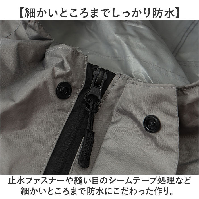 KiU「kiu キウ レインコート ポンチョ 通販 ポンチョスリーブ レインポンチョ 雨具 雨合羽 かっぱ」|レインコート|