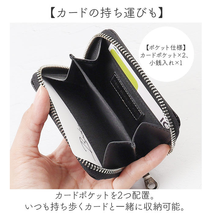 BACKYARD FAMILY「サンリオ クロミちゃん 財布 大人 87132 通販 クロミちゃんグッズ クロミ ちゃん」|コインケース|