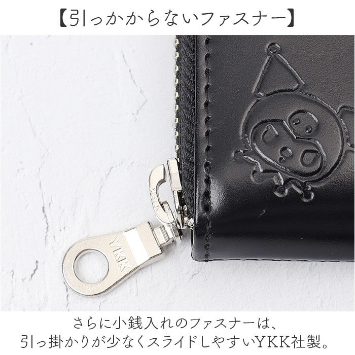 BACKYARD FAMILY「サンリオ クロミちゃん 財布 大人 87132 通販 クロミちゃんグッズ クロミ ちゃん」|コインケース|