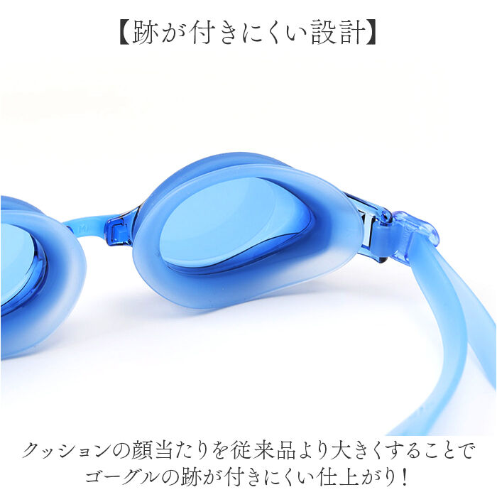 BACKYARD FAMILY「SWANS スワンズ スイムゴーグル SW-30NST 通販 日本製 スイム ゴーグル」|その他|