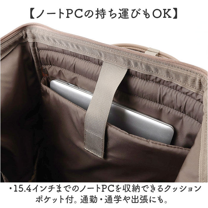 BACKYARD FAMILY「アネロ リュック anello ATB4953 通販 リュックサック バックパック デイパック」|リュック|