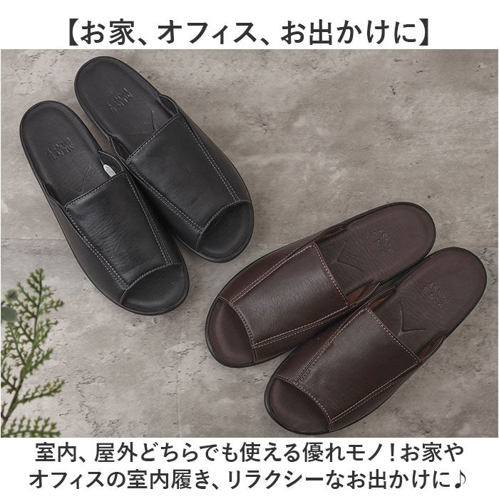 BACKYARD FAMILY「Pansy パンジー ルームシューズ メンズ 通販 スリッパ 室内履き 部屋履き 履きやすい 軽量」|ルームシューズ|