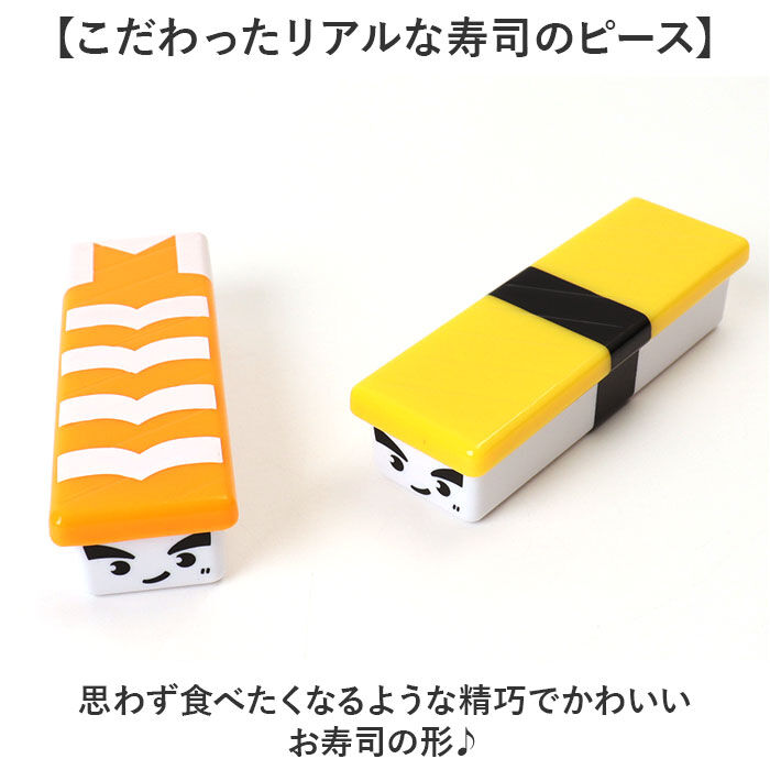 BACKYARD FAMILY「おもちゃ バランス ゲーム 通販 OH!寿司ゲーム パーティーゲーム バランスゲーム お箸 練習」|フィギュア・ホビー|