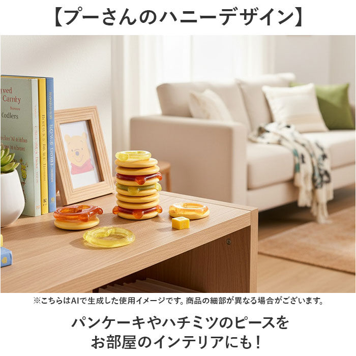 BACKYARD FAMILY「おもちゃ バランス ゲーム 通販 ハニーパンケーキタワーゲーム パーティーゲーム バランスゲーム」|フィギュア・ホビー|