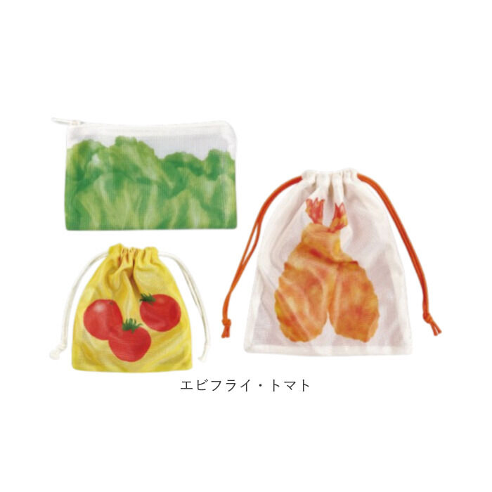 BACKYARD FAMILY「旅するお弁当 巾着袋 通販 旅行 袋 トラベルポーチ セット 収納袋 小物入れ 収納 ポーチ」|ポーチ|