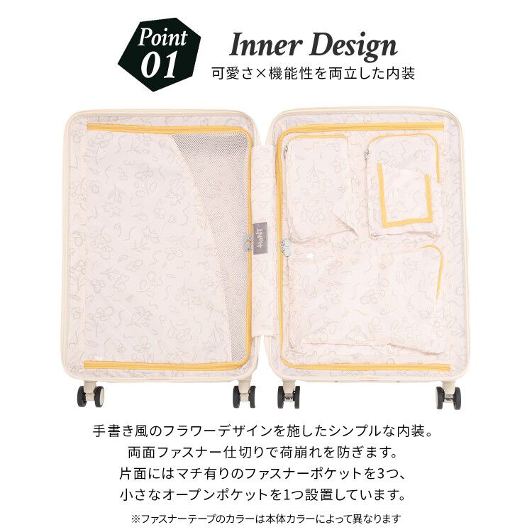 HaNT「HaNT／ハント ポルメロー スーツケース 57L 05872」|キャリーケース|