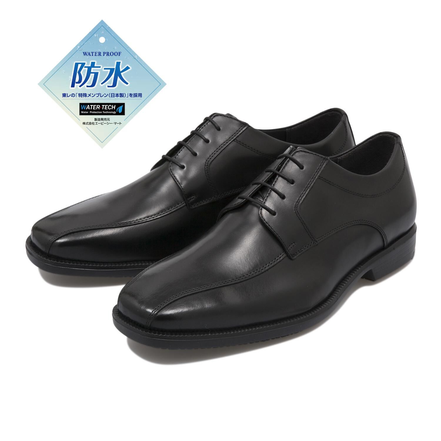 HAWKINS「【HAWKINS】AL IT5 SWIRL5」|ビジネス・ドレスシューズ|