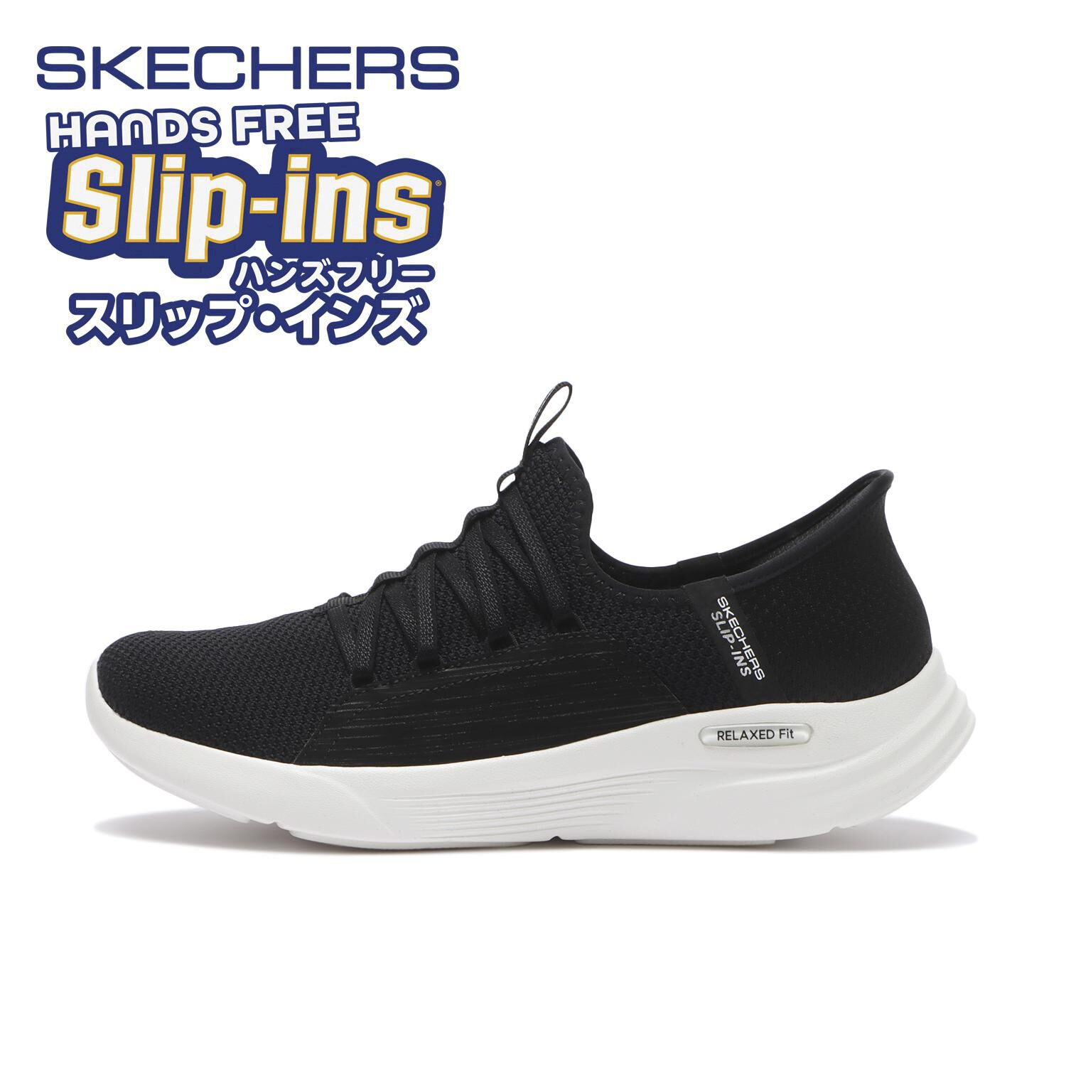 SKECHERS「【SKECHERS】RELAXED FIT SPORT - BALLET(R)」|スニーカー|ブラック