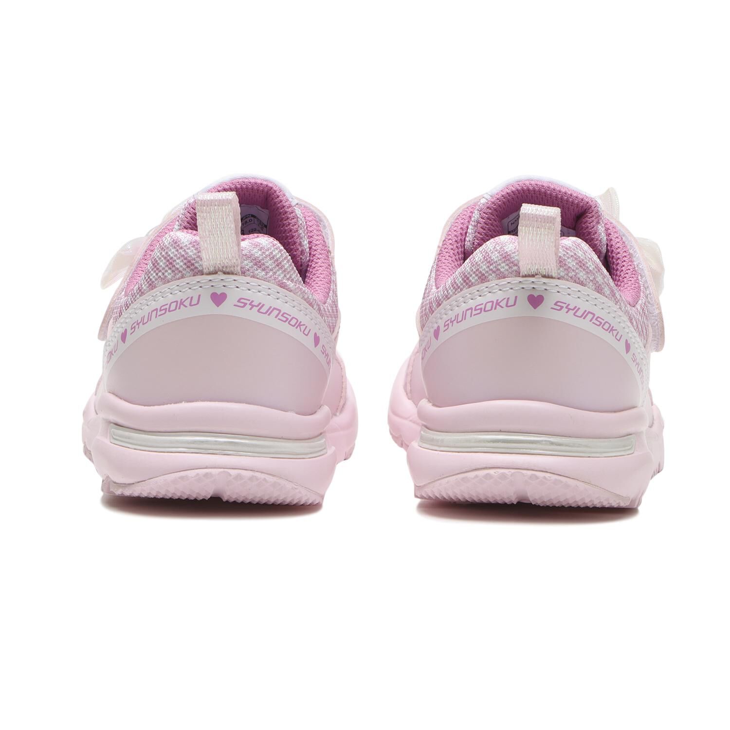 瞬足「【ｼｭﾝｿｸ】16-21(H) ﾀﾃﾉﾁｶﾗ1」|スニーカー|