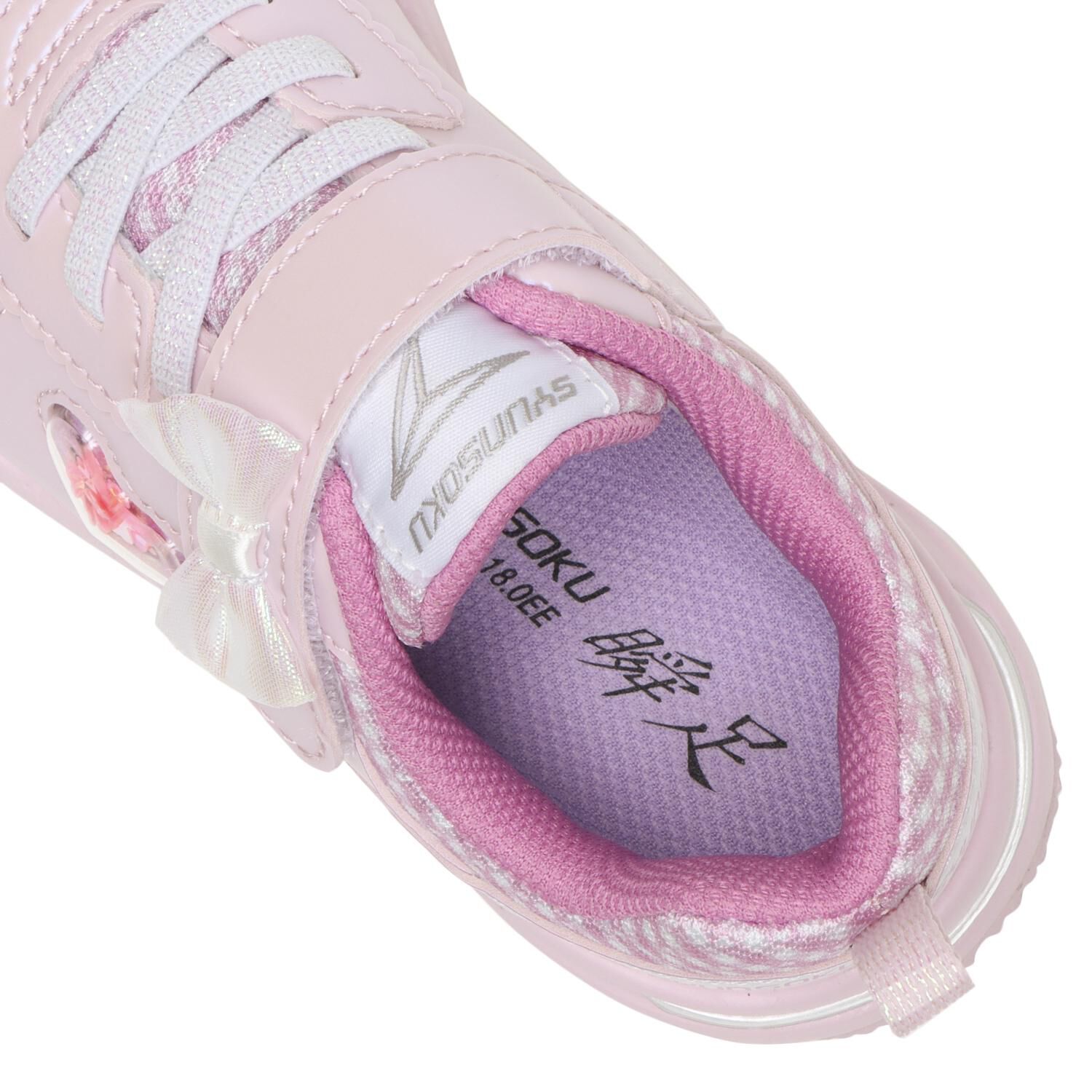 瞬足「【ｼｭﾝｿｸ】16-21(H) ﾀﾃﾉﾁｶﾗ1」|スニーカー|