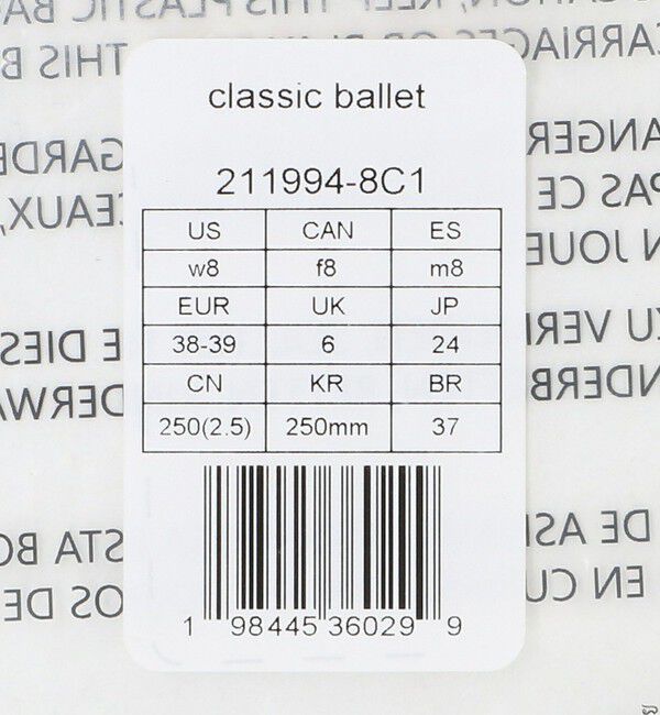 ODETTE E ODILE「＜crocs＞ CLASSIC BALLET」|サンダル|