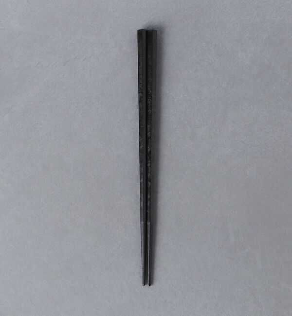 Style for Living「＜ARAS＞箸 23cm」|食器・キッチングッズ|BLACK