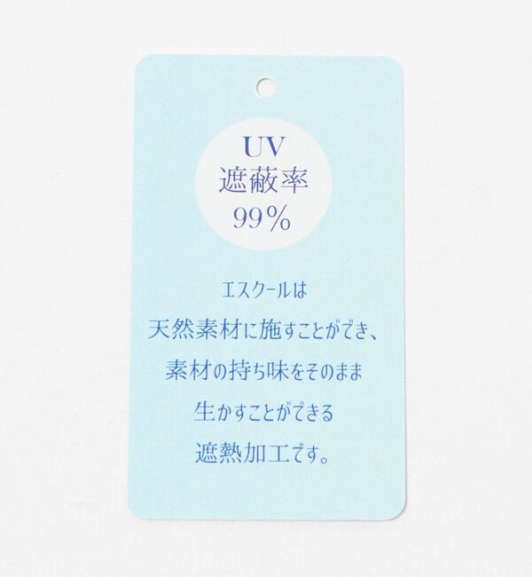 UNITED ARROWS「＜Athena New York＞CAT/CAMILA 折りたたみ 日傘」|傘|