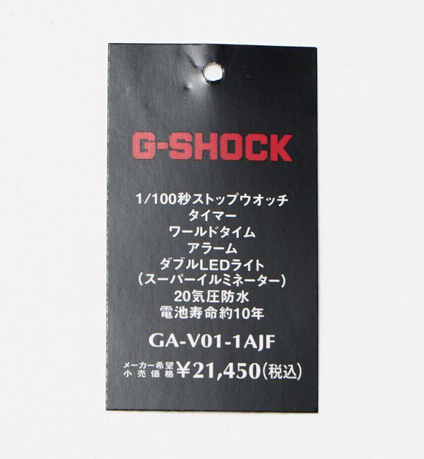 UNITED ARROWS green label relaxing「＜CASIO＞GA-V01-1AJF 腕時計」|腕時計|